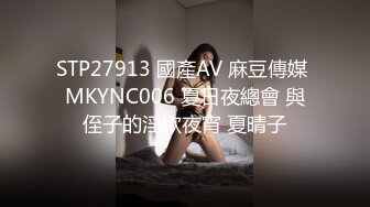 麻豆传媒&amp;蝌蚪传媒 KD005 苗条保姆被强奸