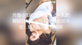 天美傳媒 TMG015 美豔嶽母上門調教早泄女婿 程悅