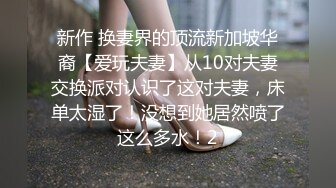 穿着我的衣服被我操