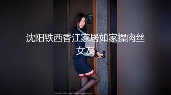 优雅气质尤物御姐女神✿爆肏开档牛仔裤端庄人妻，翘起老高的屁股，说是这样后入小穴特别舒服！极度淫骚疯狂榨精[1.03G/MP4/20:24]