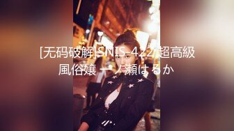 【乱伦❤️通奸大神】善良的小嫂子✿ 情趣诱惑小嫂子钻毒龙 深喉吸茎彻底激发兽欲 狠狠后入狂顶骚臀浪穴 口爆美容精华