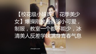    极品女神推荐火爆高颜值网红美女抖娘利世贺春新作空气女仆白色纯洁情 爱