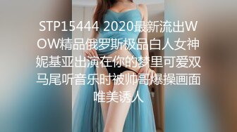 王馨瑶2023.03.03白色连帽情趣