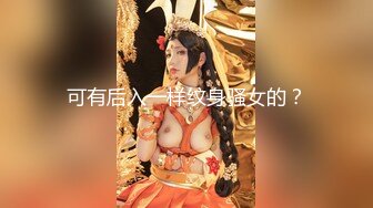 糖心出品美貌御姐Cos性感黑丝小女警 鲜嫩小穴滑腻滴落淫汁异常饥渴难耐