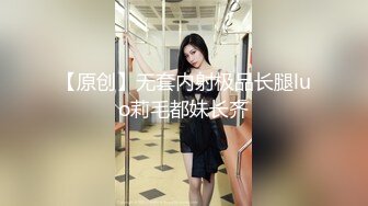 [DJAWA] Sweet 极品COS酸猫小姐姐人体艺术美图