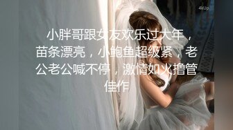 ❤️勾魂黑丝大长腿❤️外人眼里的女神在主人面前就是一条下贱的骚母狗而已 让母狗趴著翘高屁股一顿输出猛操，被干到失禁