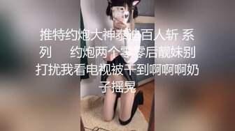 【风骚小少妇户外勾搭农民大叔激情啪啪】让大哥伸进衣服摸骚奶子后入爆草小屁股口交大鸡巴直接射在嘴里好骚