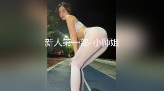 STP32523 冉北北！苗条身材小骚货！细腰美臀，跪在桌子上翘臀，表情淫乱淫骚，揉捏奶子搔首弄姿 VIP0600