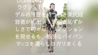 ★☆福利分享☆★高颜芭蕾舞姬顶级身材一字马舞蹈系女神【胡桃夹子】私作裸舞紫薇高难度体操姿势打炮，简直爽爆了 (2)