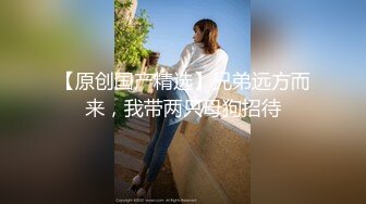 -连叫两个小姐姐 留下高颜值清纯妹狂干 交流人生真能聊