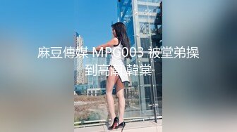 白旗袍肥臀的女上骑乘