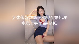 国产TS系列超美的妖妖时诗君君肉丝小护士戴着可爱尾巴肛塞飞机自慰