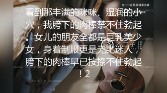 用成人的方式打开抖音 各种抖音风抖奶热舞合集[2100V] (81)