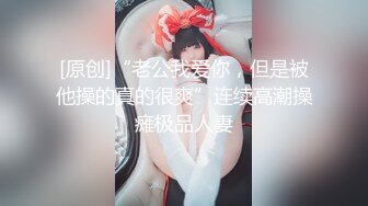 【AI画质增强】之【职场潜规则】骚情女秘书出差性事穿上网袜高跟给老板展示口技