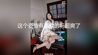 这个短发美女超有气质的