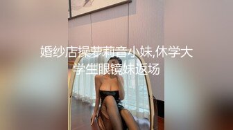 男：你准备好接收莫名其妙的舒服测试了吗，我在外面射一点点，里面射一点点   女孩：哈哈哈哈快点啦我记得