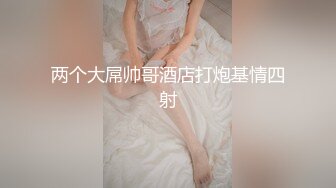 【新片速遞】 乖巧风骚的小少妇露脸大秀直播，跪着地上给大哥口交大鸡巴，让大哥揉奶玩逼，床上床下各种抽插爆草蹂躏好骚[2.16G/MP4/02:00:48]