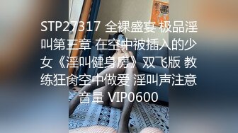 新人酒店约少妇 短发漂亮 温柔体贴 撸着鸡巴不松手 大哥爽得直哼哼