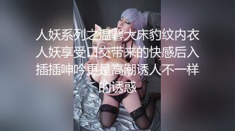 [原版]_013_放肆小骚年_啪啪_20210107