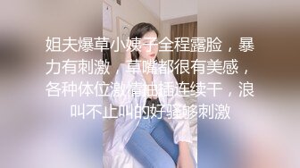 .icu@杨晨晨~性感女神被我调教跪在我脚边求操_prob4