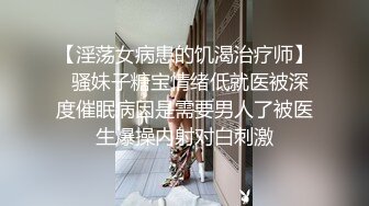 女神登场【长腿翘臀柳叶眉】牛B一字马，黑丝大长腿，白虎蜜穴扣逼自慰大秀