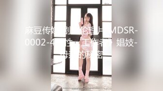 清纯女学生! 水瓶插逼自慰 奶子很圆 小穴粉嫩 主动骑乘 后入吃鸡 无套狂插 狂射一身! 爽的一逼 (2)