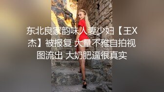 露脸才是王道！台湾大神风流财子约炮各种露脸美女啪啪自拍2