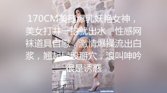 扣扣传媒 QQCM-004 我在探探上约的妹子 粉嫩白虎少女 紧致敏感湿滑蜜穴 娇羞内射中出