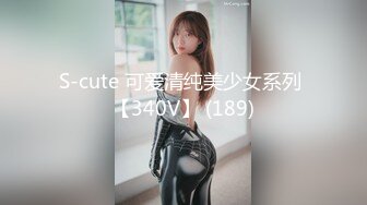 ❤️反差小学妹❤️新学的姿势爆操00小淫娃学妹，做一半还让我把套摘了内射，极品白嫩一线天白虎馒头B