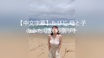 【新片速遞】 大奶美眉 被体育生小哥哥无套猛怼 体力太好啦 鸡吧又大 真是太爽了 