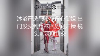 【超推荐❤️会尊享】精东影业国产AV剧情新作JD34-借种 两大人气女神双飞体验 轮番内射 只为怀孕 高清720P原版首发