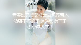 【超顶高端探花】大司马寻花 2K约啪极品外围貌美如花 腰部纹身淫荡口交侍奉 淫靡声音热血沸腾 爸爸~操我~啊~精彩万分