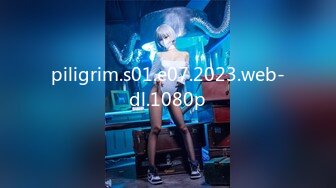 piligrim.s01.e07.2023.web-dl.1080p