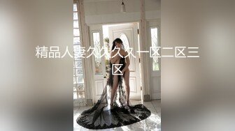 kcf9.com-【女王控狂喜】贞操锁调教控精女王「Malice Jade」OF私拍 不插入极致性欲调教【第二弹】 (1)