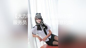 深圳上班的气质漂亮打工妹等公交车时被专搞美女的老外搭讪套路后带回家啪啪,