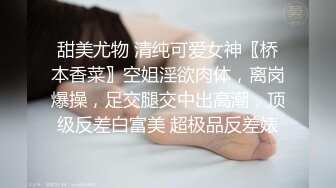 [原创] 成都酒吧销售女 被草的一直叫老公轻点 骚的一笔 完整版看简界