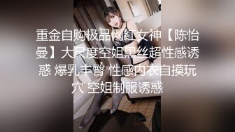 【美艳淫妻李婉儿】花了600大洋，从婉儿那一手购得，山林中啪啪插逼~多部VIP视频，极品反差大骚货 (4)