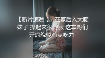 【OnlyFans】黑珍珠美女 AmiraWest 最全合集 54