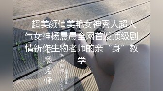 商场白色隔板女厕全景偷拍多位年轻少妇的极品美鲍5 (1)