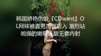  性感长腿肥臀年轻妹子扭臀热舞维拉定制私拍视频4K高清无水印原版