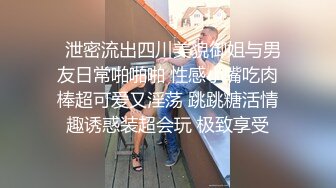 國產AV 精東影業 JDYL025 兄妹淫情沖到高潮 李娜娜