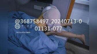 高颜值女主播极品身材嫩妹直播福利 丰满圆润诱人巨乳让人血脉喷张 镜头前无情挑逗 诱惑画面勾人心弦