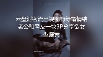   胡渣哥哥和漂亮男友无套做爱，高潮内射，双方很投入，满身大汗看上就很刺激