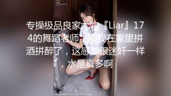 kcf9.com-2023-2-23【用利顶你】深夜极品外围美女，自带豹纹短裙，性感热舞骚的很，顶级美腿扛起爆草，打桩机大奶直晃动.MP4