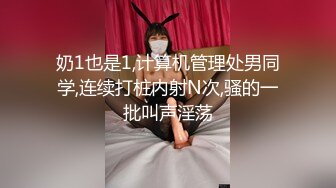 在南美发展的现役泳装模特儿人妻 新山里央 35岁 回国AV出道!!