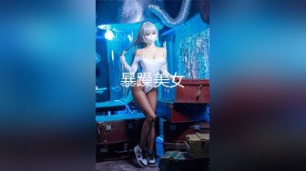 快手好身材小妹『薇薇Vivian』脱衣全裸热舞 床上大奶乳摇M腿露骚穴