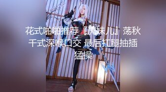 【超极品可爱少女】抖音网红反差母狗『奶咪Naimi』最新六月付费私拍 肛塞+双插+黑阳具暴肛SM+露出 (1)