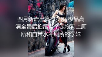 高颜值美女主播戴着猫耳朵 先吃会东西 然后开始大秀 自慰插穴十分诱人!