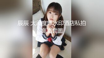 酒醉后 露出内裤胸部的痴态…被儿子侵犯的妈妈