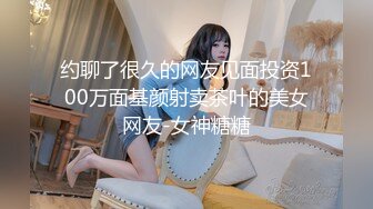 女仆咖啡厅04